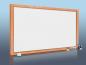 Preview: Infrarotheizung 600 Watt 110x60 weiß HB30 +++