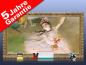 Preview: Infrarot Bildheizung Kunst 700 Watt 120x60 StG Primaballerina