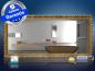 Preview: Infrarot Spiegelheizung 900 Watt 140x60 Stilrahmen StG