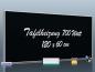 Preview: Infrarotheizung Tafelheizung Schreibtafel ESG Glas 900 Watt 140x60 M10
