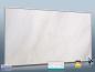 Preview: Infrarot Bildheizung 600 Watt 110x60 M10-SL Marmor hellweiß