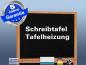 Preview: Infrarotheizung schwarz Spiegelheizung 400 Watt 70x60 HB30