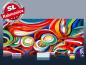 Preview: Infrarot Bildheizung 900 Watt 140x60 M10-SL fondale fantasia
