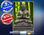 Preview: Infrarot Bildheizung 500 Watt 90x60 M10-SL Buddha