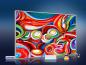 Preview: infrarot Bildheizung Kunst 500 Watt 90x60 M10-SL fondale fantasia