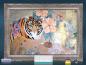 Preview: Infrarot Bildheizung Kunst 500 Watt 90x60 Stilrahmen StSi Tigerlilli