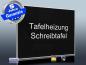 Preview: Fern Infrarotheizung 400 Watt schwarz Bad Spiegelheizung 70x60 M10