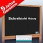 Preview: Infrarot Tafelheizung 400 Watt 70x60 mit Holzrahmen Buche HB30